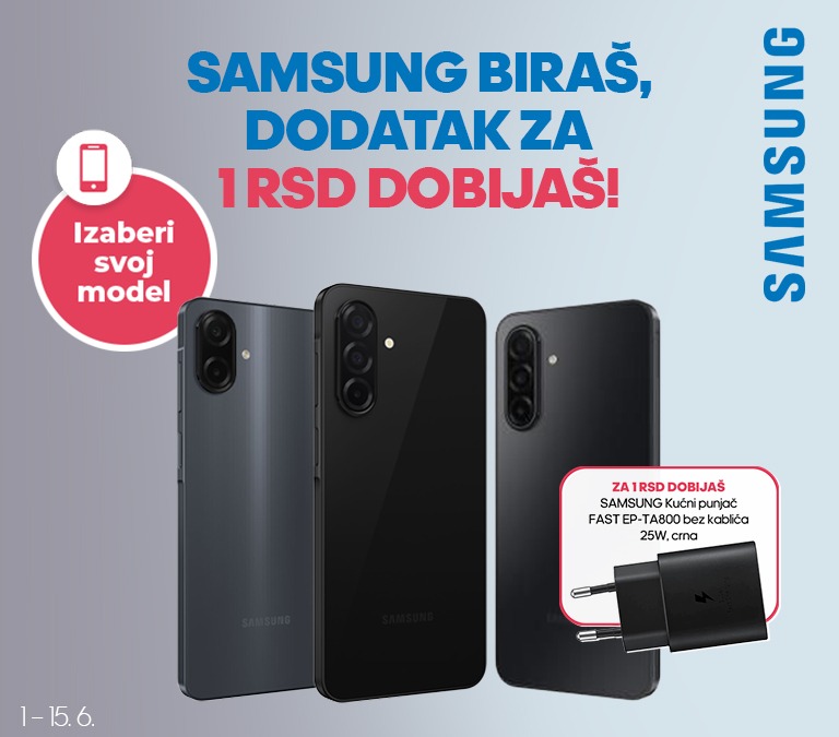 promocija-samsung