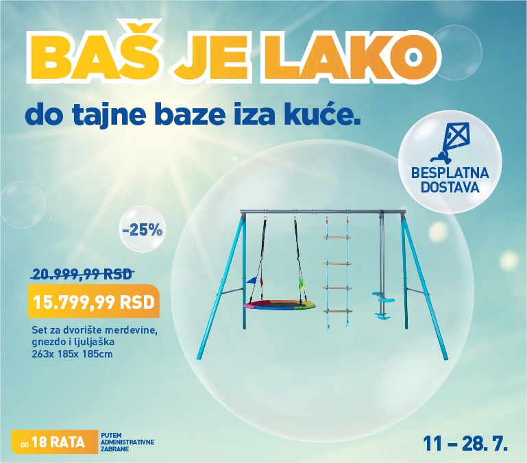 Set ljuljaska CD-S019