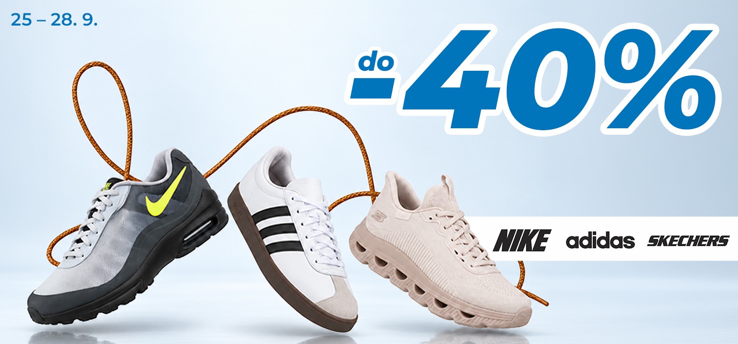 vikend-akcija-premium-brendova