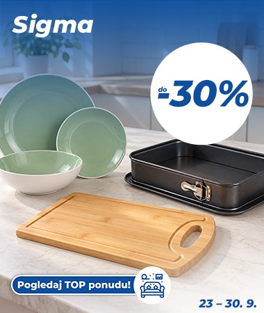 sigma posudje