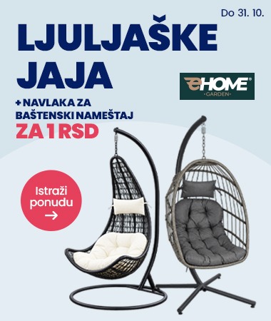 ljuljaske-bastenske