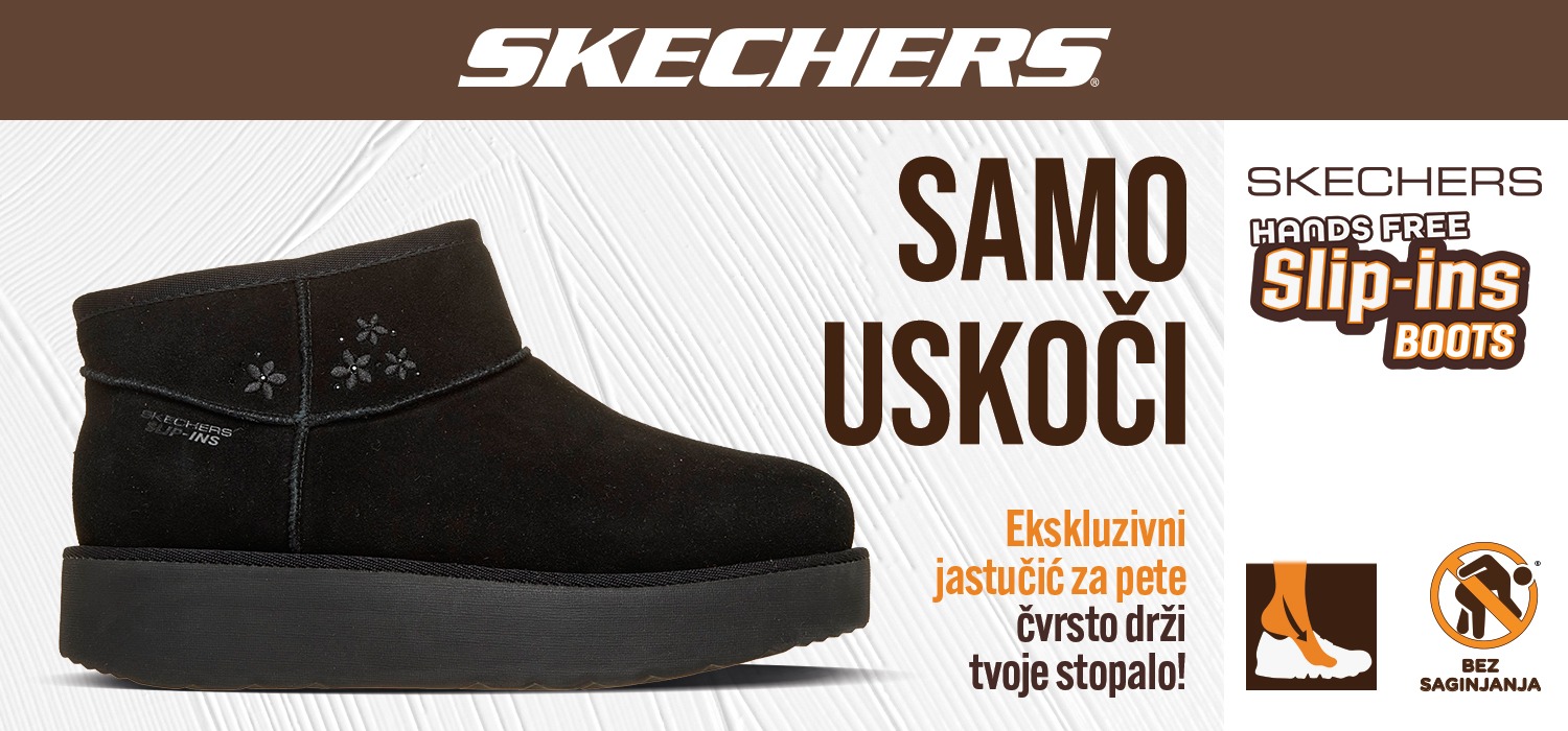skechers-kampanja