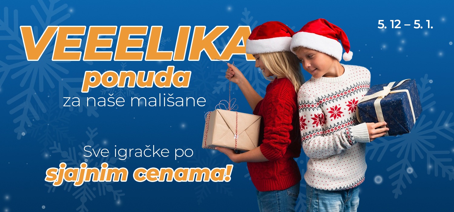 novogodisnje-igracke