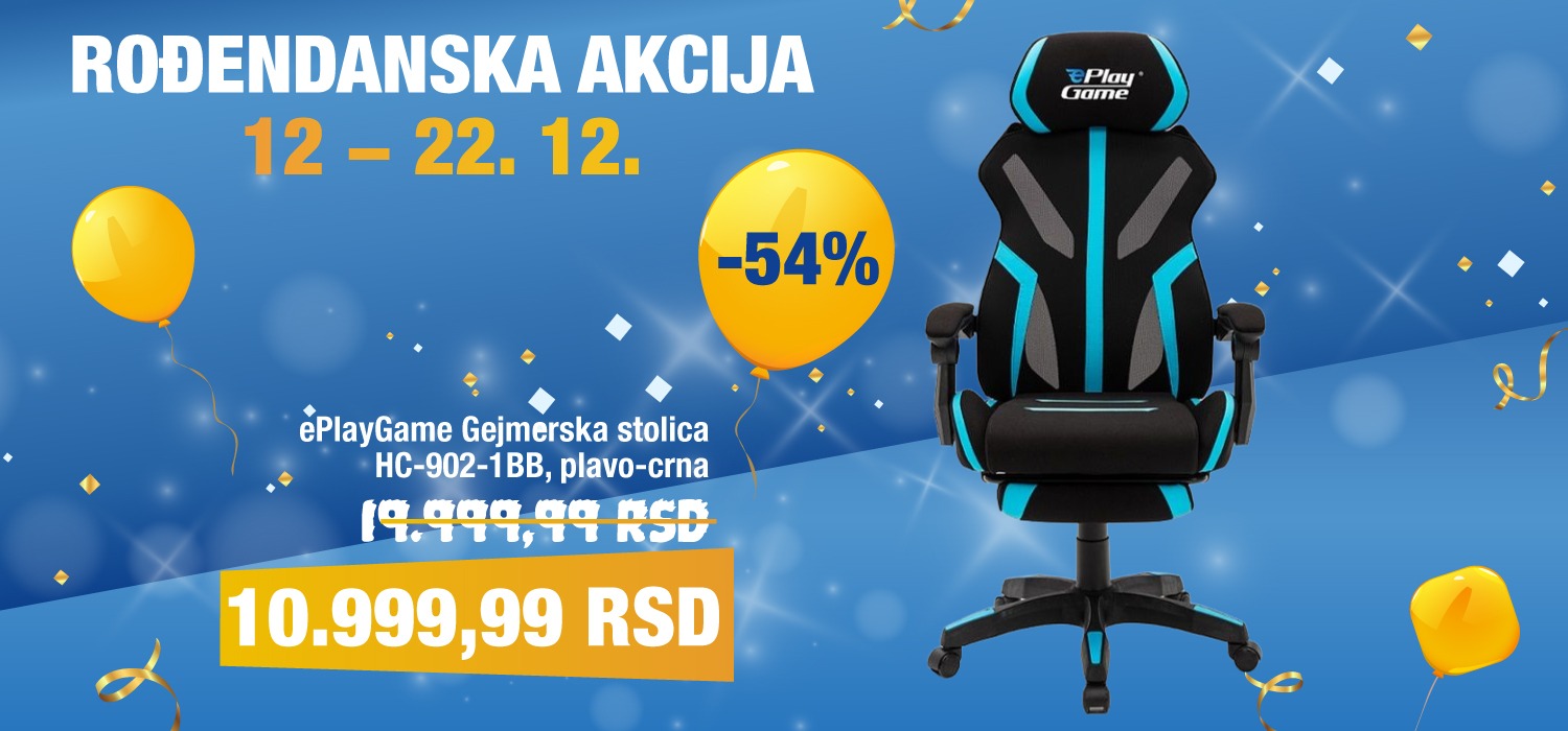 eplaygame-gejmerska-stolica