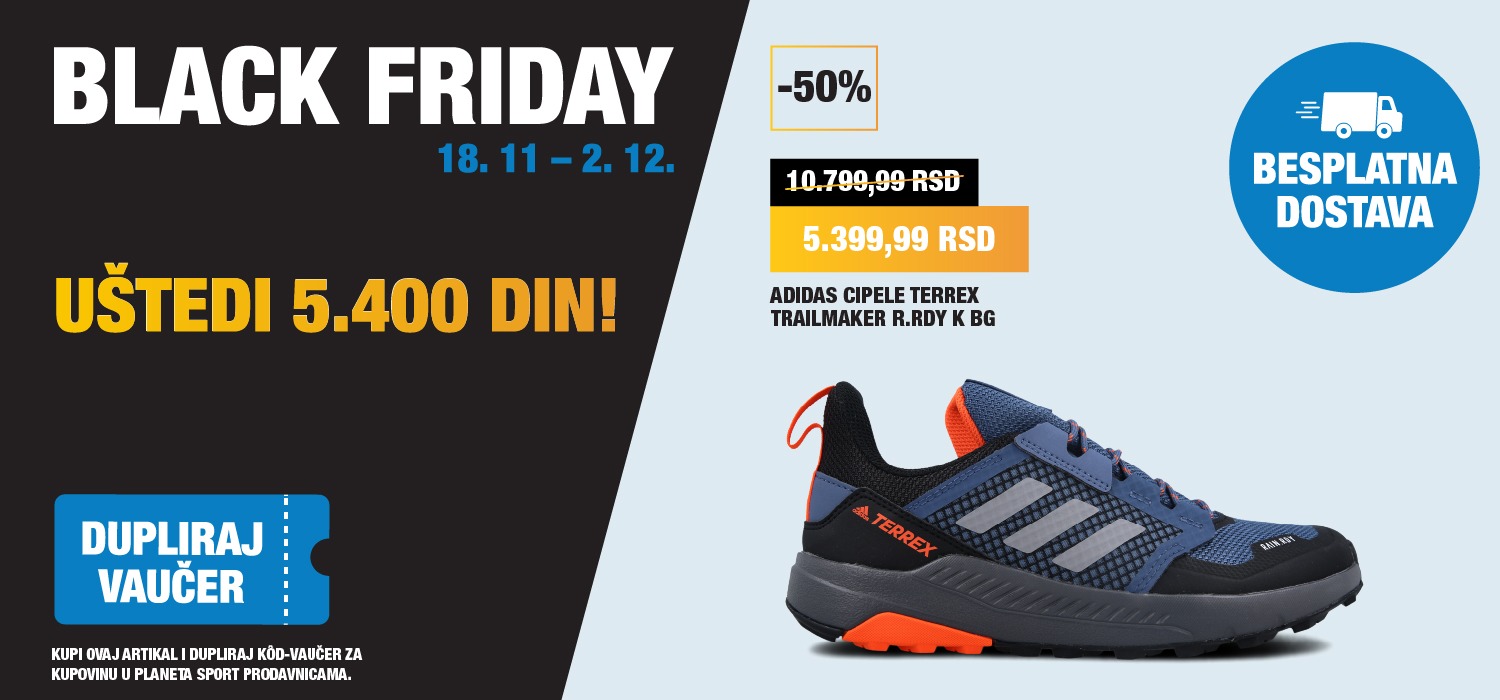 ADIDAS Cipele terrex trailmaker