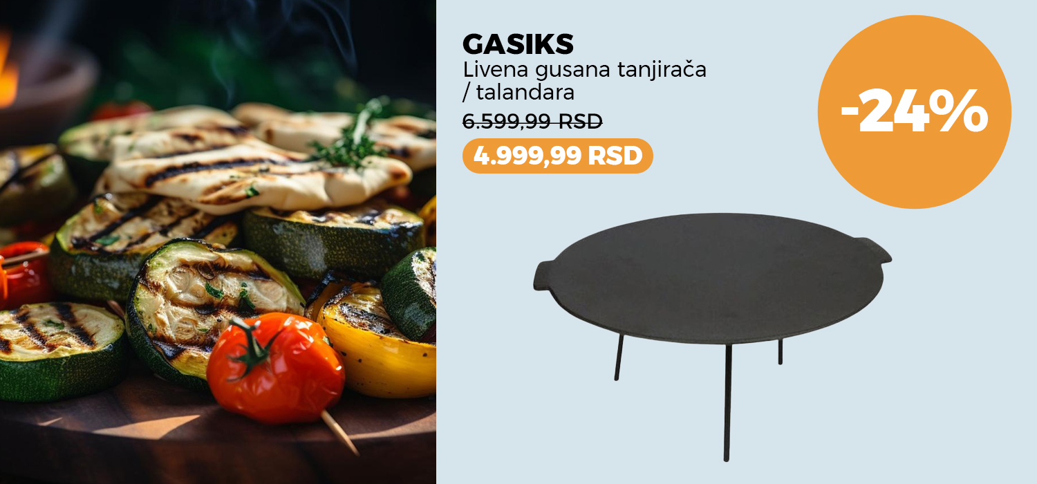 Gusana tanjirača za pečenje paprika